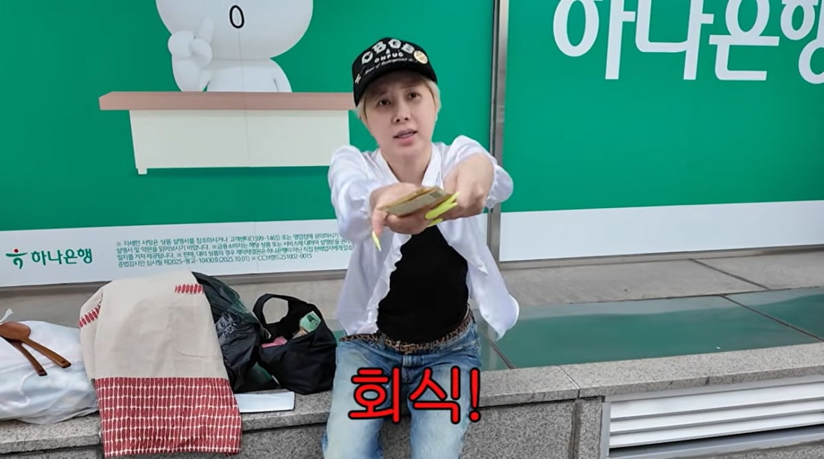 서인영이 마지막으로 남은 명품 가방 2개를 처분한 뒤 판매금 일부를 가족과 제작진을 위해 사용했다./사진=서인영 유튜브 캡처