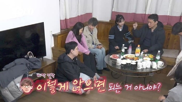26일 '나는 SOLO'가 방송됐다. / 사진=SBS Plus·ENA