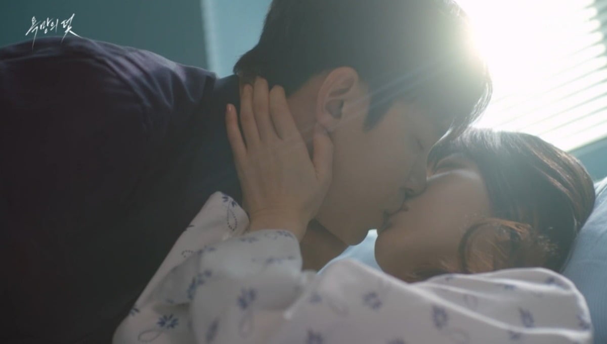 전혜원이 설정환과 입을 맞추며 관계 전환을 맞았다. / 사진=KBS '욕망의 덫' 방송 캡처
