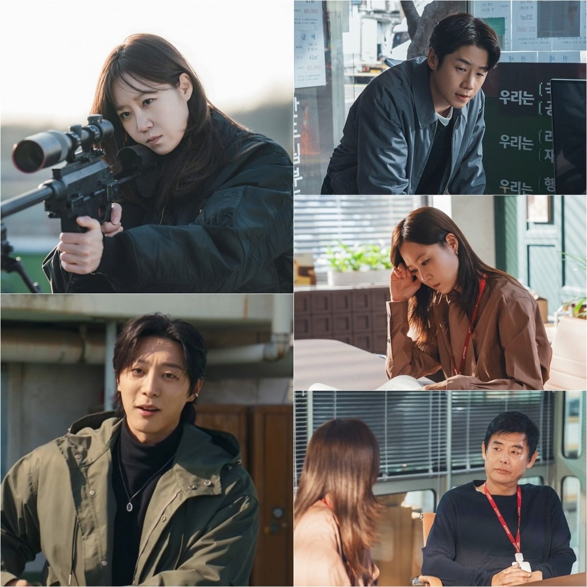 '유부녀 킬러' 스틸컷이 공개됐다. / 사진제공=MBC