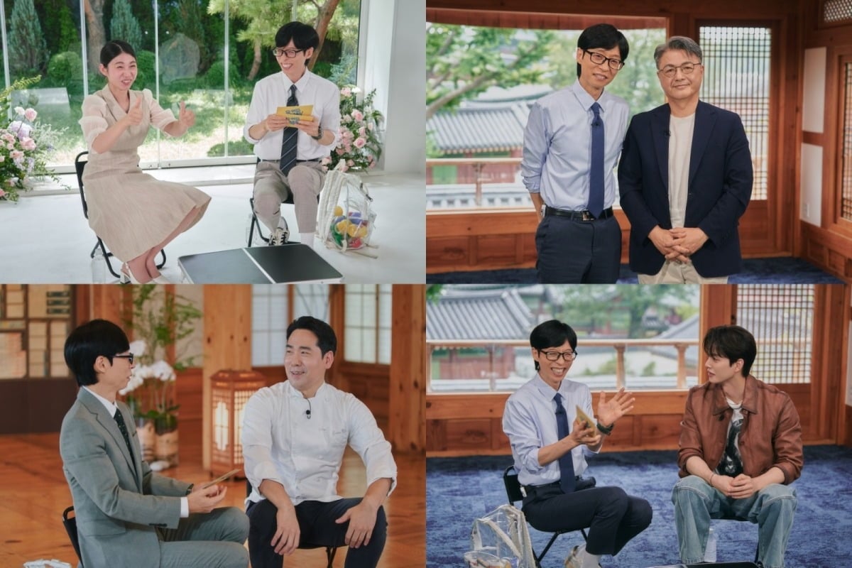 배우 송강이 군 전역 후 첫 예능에서 화제성을 견인했다./사진제공=tvN