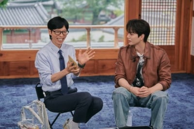 '900대 1의 주역' 송강, 군백기 무색했다…'유퀴즈' 최고 시청률 5.0%→동시간대 1위 [종합]