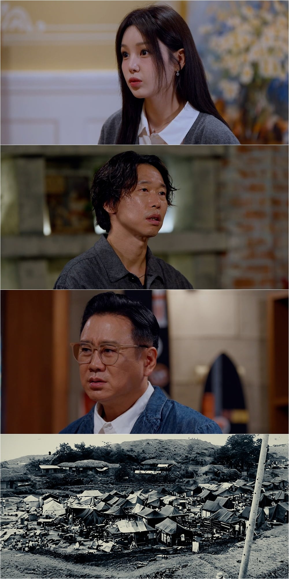 ‘꼬리에 꼬리를 무는 그날 이야기’는  편으로, 남규리, 윤병희, 이광기가 리스너로 출격한다 / 사진 제공｜SBS