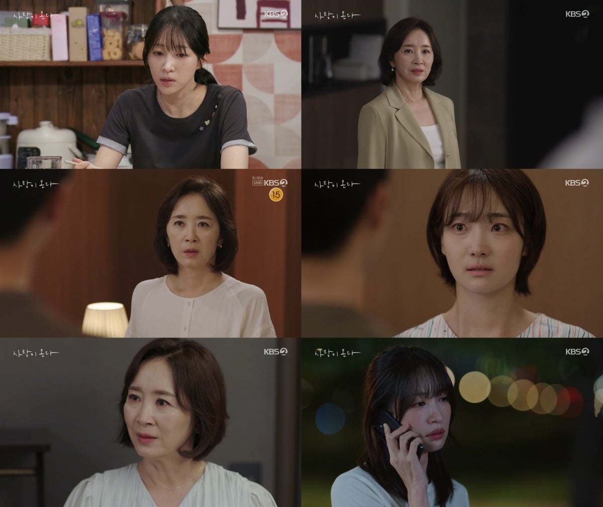 윤유선이 두 딸을 모두 지키려는 엄마의 모습을 보여줬다. / 사진='사랑이 온다' 방송 화면 캡처