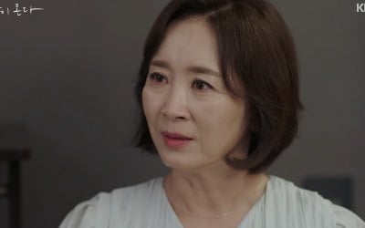 재혼 후 친딸과 7년째 단절…윤유선, 안희연 꽃뱀 취급엔 분노했다 ('사랑이온다')