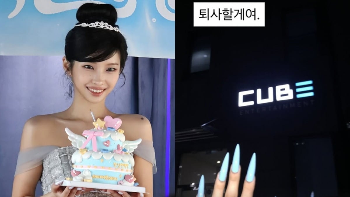 그룹 아이들 멤버 전소연이 의미심장한 선언으로 눈길을 끌었다. / 사진=전소연 SNS