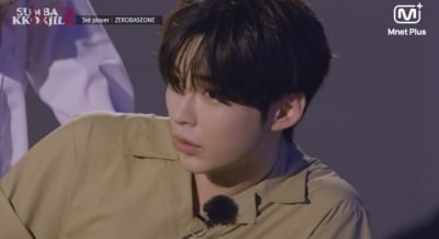 "숨소리 거칠어" 성한빈, 녹화 도중 얼어붙었다…폐쇄 연구소서 처절한 사투 ('숨바꼭질')