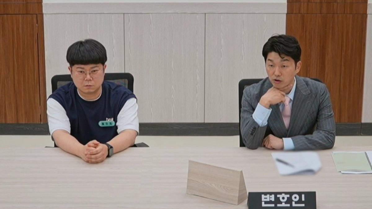 쪼잔 부부 남편이 유례없는 위자료를 요구한다. /사진제공=JTBC