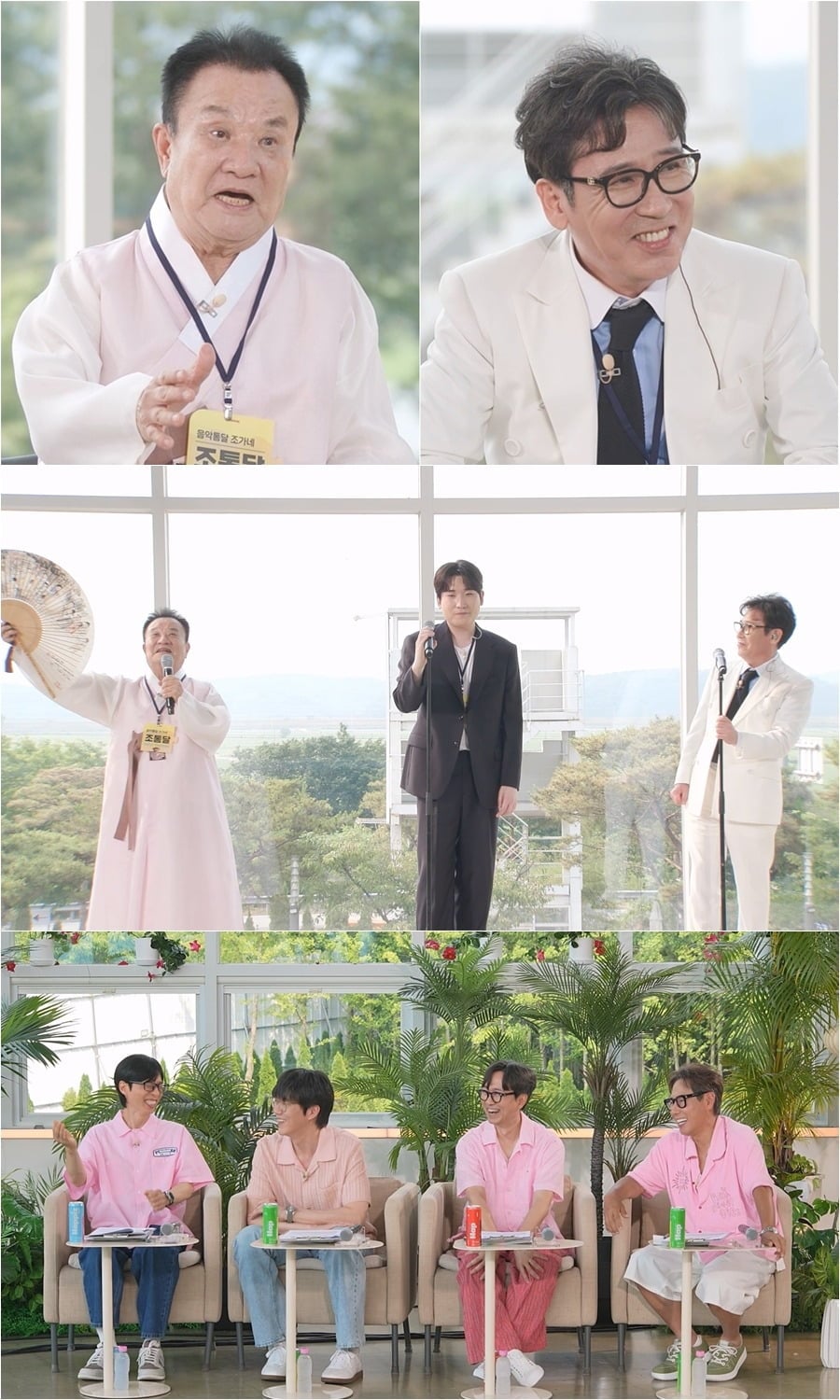 ‘판소리 준 무형문화재’ 조통달이 5대째 음악가 집안임을 과시한다. /사진제공=KBS