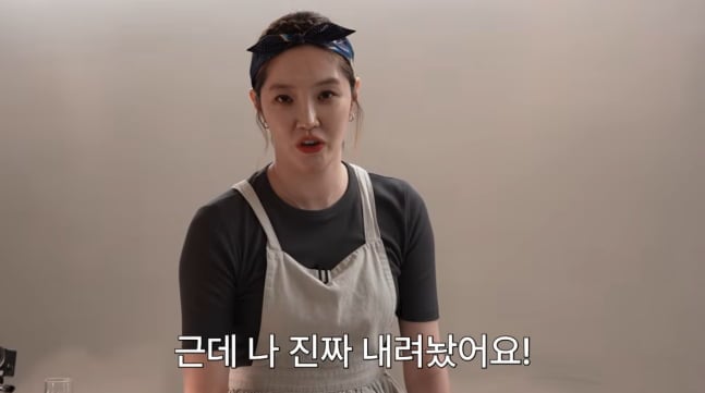 방송인 김새롬이 40대가 된 뒤 달라진 연애관과 결혼에 대한 생각을 밝혔다. / 사진=유튜브 채널 '정신차려김새롬'