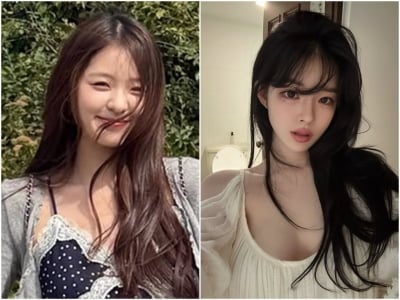 [공식] '핱시4' 김지민, 고소당했다…유혜원 측 변호사 "지속적인 명예훼손·이미지 실추"