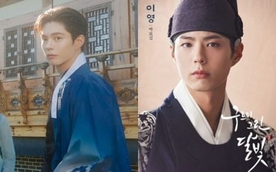 '33세' 박보검, 10년 전 얼굴 그대로네…달라진 건 눈썹 모양 뿐