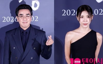 류승룡이 아깝다, 좋은 패는 모였는데…'비광', 부족한 한 방 [TEN리뷰]