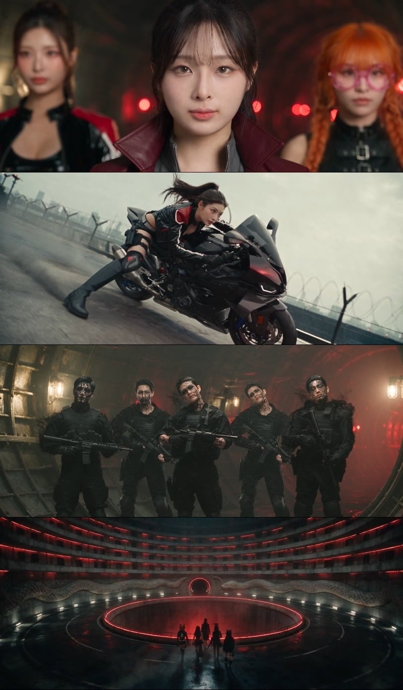 사진제공=빅오션이엔엠 