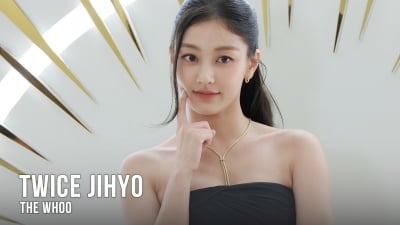트와이스 지효, 물오른 미모