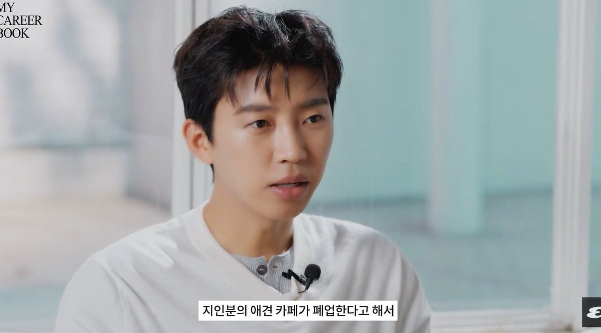 사진 = 유튜브 채널  '에스콰이어 코리아' 