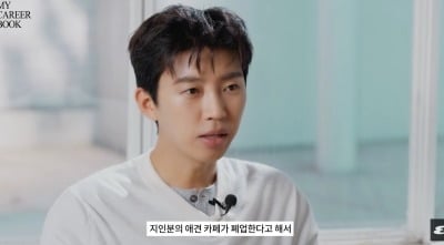 "일주일만 봐주려다…" 임영웅, 폐업 애견카페서 '시월이' 품은 사연