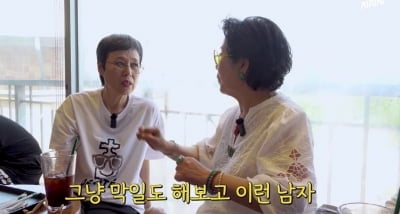 “막일도 해본 남자가 최고” 82세 선우용여가 박미선에게 강조한 ‘남편 조건’
