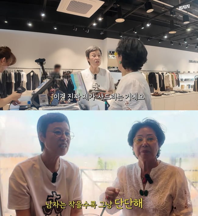 “막일도 해본 남자가 최고” 82세 선우용여가 박미선에게 강조한 ‘남편 조건’