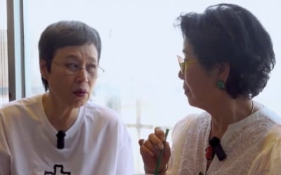 박미선, ♥이봉원과 달라진 부부 관계…"지금은 신혼이다" ('미선임파서블')