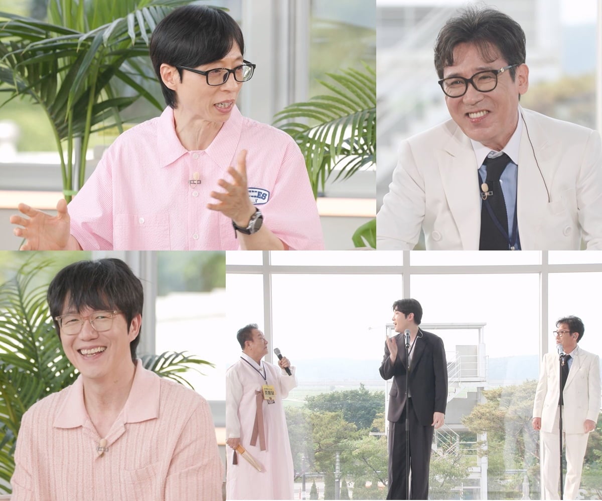 방송인 유재석이 거듭 사과했다./ 사진=KBS2 ‘해피투게더-혼자가 아니어서 좋아’