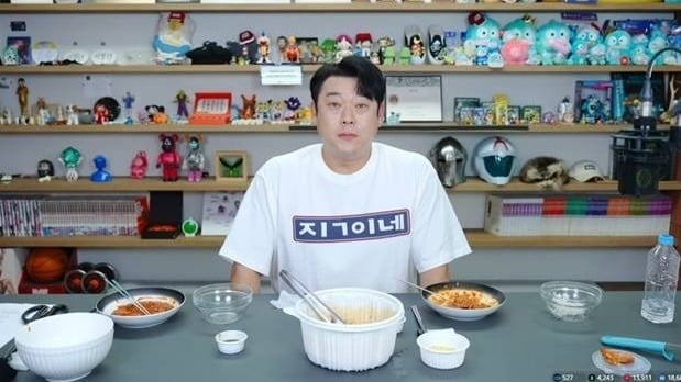 개그맨 이선민이 금연을 다짐했다 / 사진=침착맨 유튜브