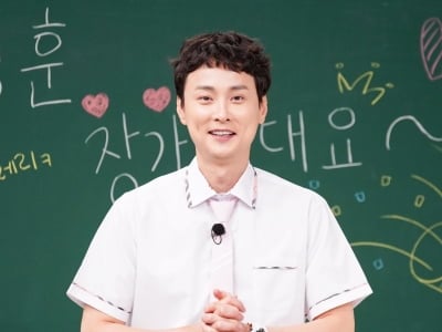 [공식] '아는형님' 통해 ♥결혼까지 했는데…김희철 이어 민경훈도 하차하나, JTBC "확인 중"