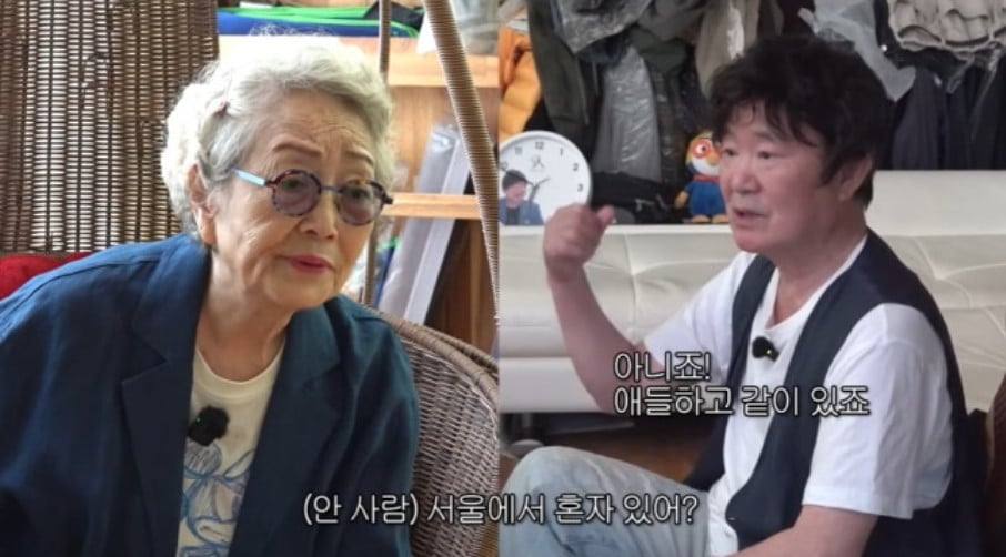 사진=김영옥 유튜브 채널