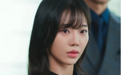 母 죽음 밝히려 뛰어들었다…스토킹 위기 구출→대기업 입사 ('욕망의덫')