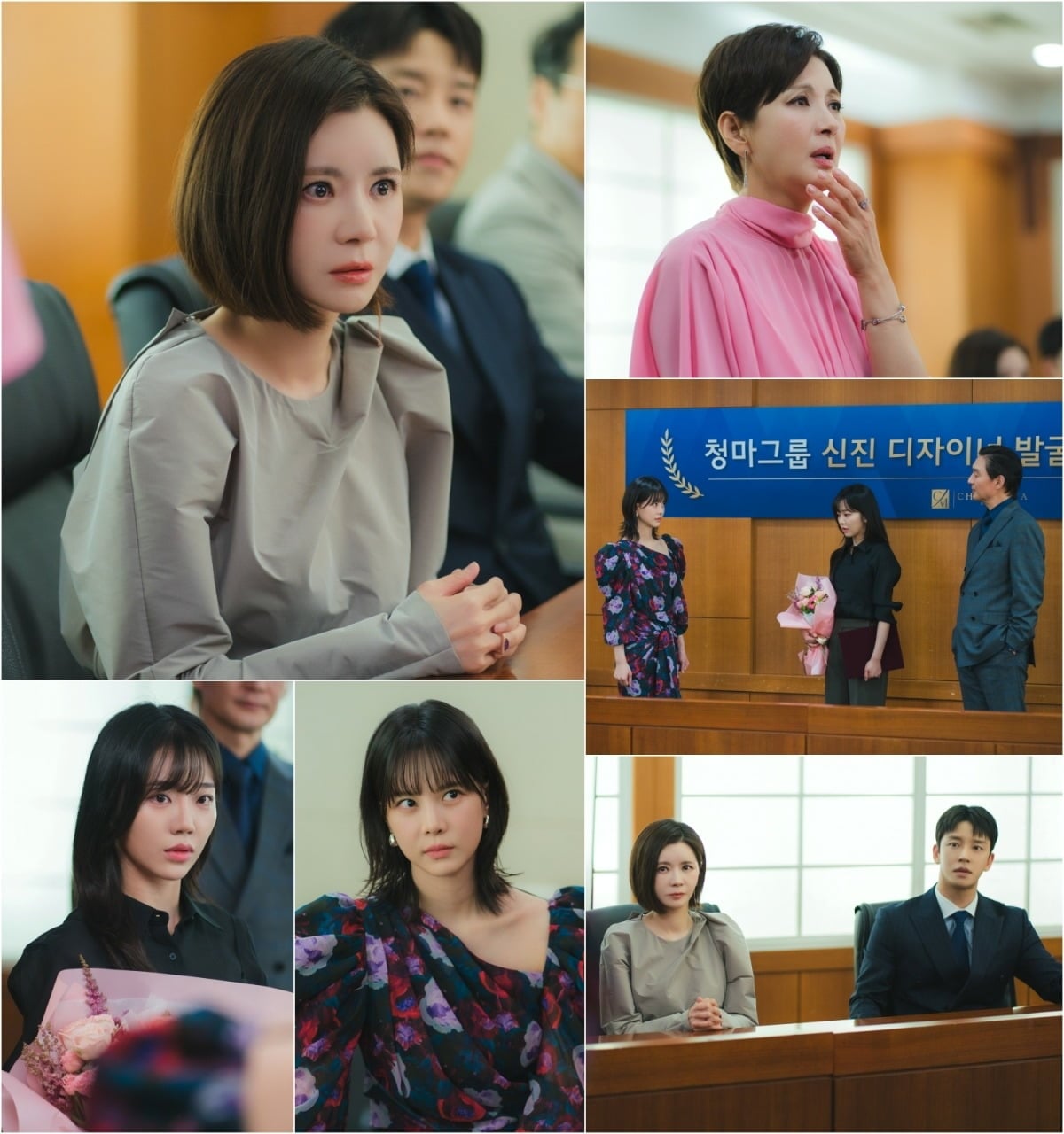 ‘욕망의 덫’ 15회고 28일 오후 7시 50분에 방송된다. / 사진제공=KBS '욕망의 덫'