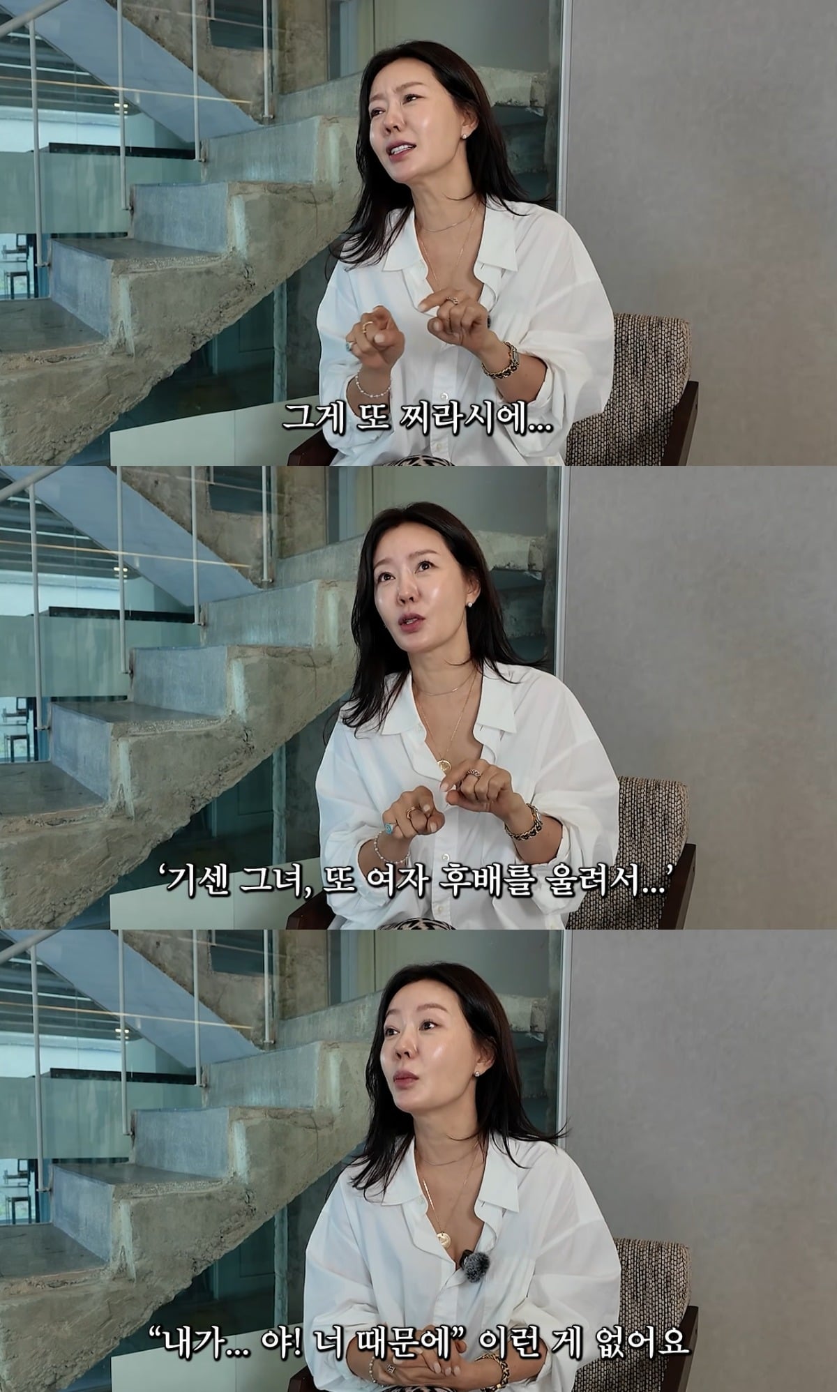 방송인 안선영이 선배 이경실을 향한 존경심을 보여줬다. / 사진='안선영의 이중생활' 유튜브 영상 캡처