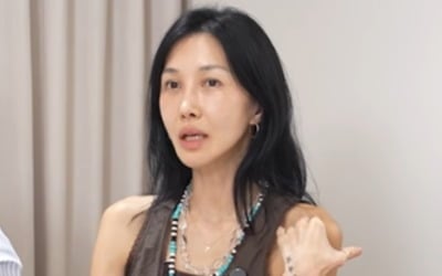 '♥엄태웅' 윤혜진 "과부 되기 싫다고"…결혼 후 바이크 팔게 했다