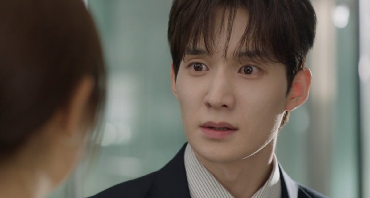 성이언이 '가족관계증명서'에서 임지후 역을 맡았다. / 사진=MBC '가족관계증명서' 방송 화면 캡처