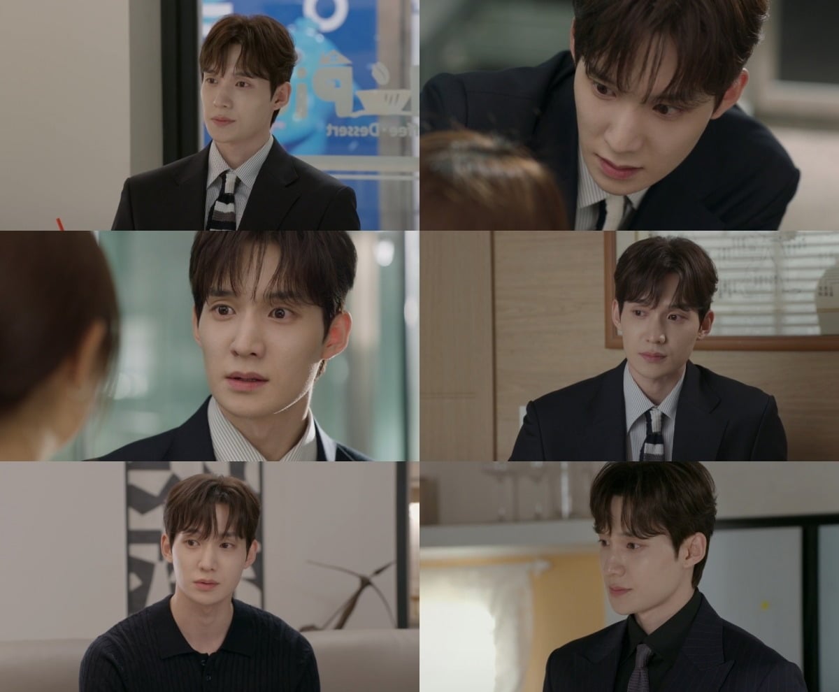 성이언이 '가족관계증명서'에서 임지후 역을 맡았다. / 사진=MBC '가족관계증명서' 방송 화면 캡처