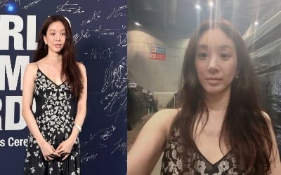 정려원, 극과 극 분위기네…포토월에선 시크→대기실에선 '멍'