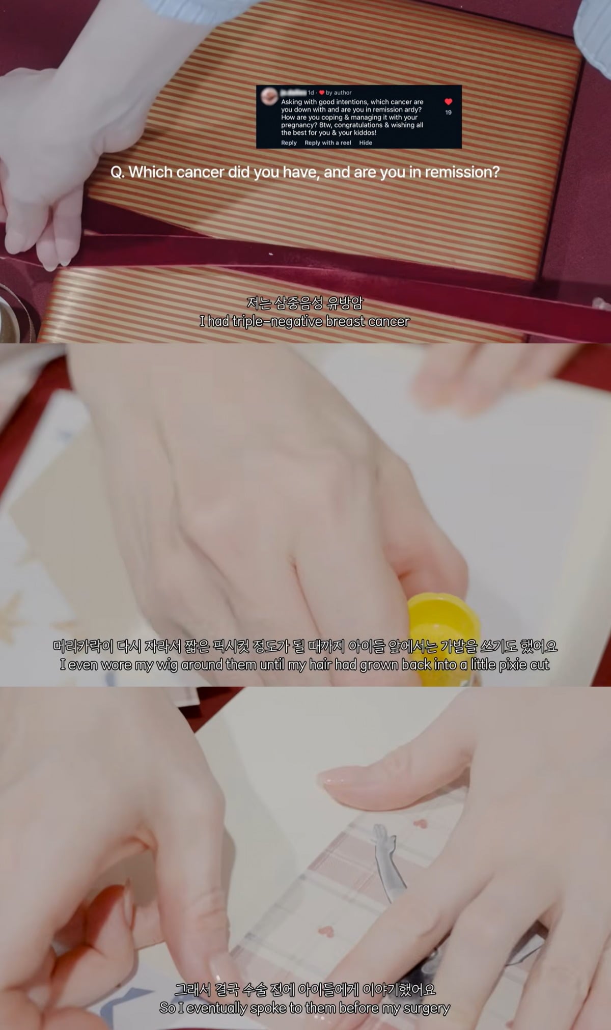 박주호 아내 안나가 Q&A 영상을 공개했다. / 사진=안나 유튜브