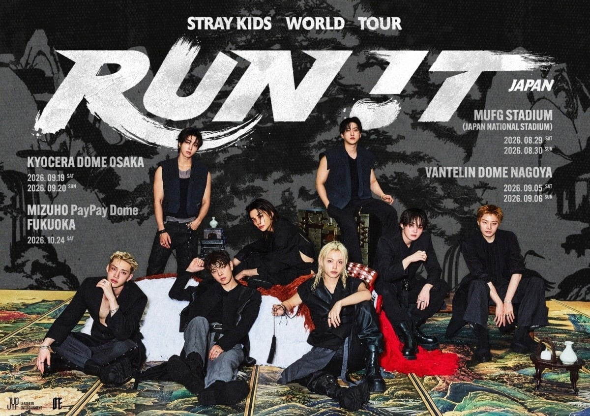Stray Kids' 'RUN IT' Japan Concert Poster / JYP Entertainment