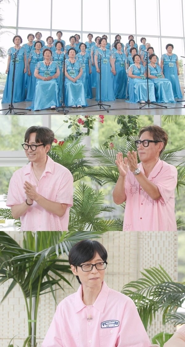 '해피투게더'에 최고령 참가자가 등장한다. / 사진제공=KBS2 '해피투게더-혼자가 아니어서 좋아'