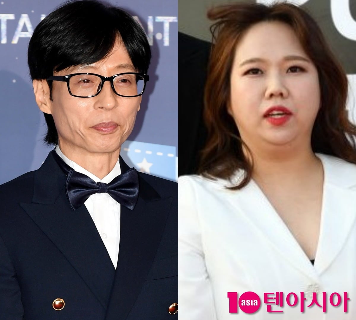 유재석과 홍현희가 '놀면 뭐하니?'에서 만난다. / 사진=텐아시아DB