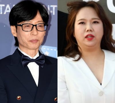 국민 MC 유재석 앞에서도 거침없다…"호락호락하지 않아" 홍현희에 진땀 ('놀뭐')