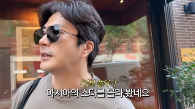 배우 권상우가 미국 뉴욕에서 쇼핑에 나섰다가 매장 입장을 거절당했다. / 사진=손태영 유튜브 채널