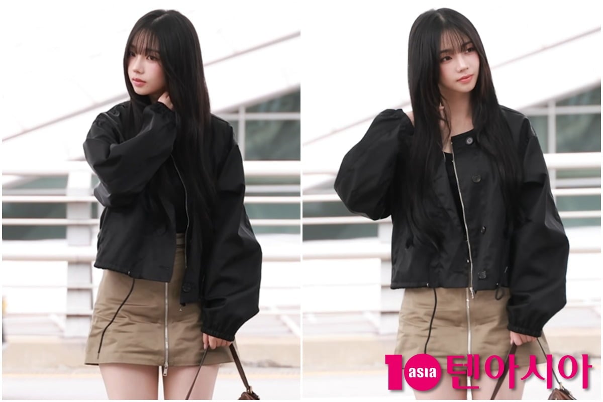 카리나가 출국했다./텐아시아 DB