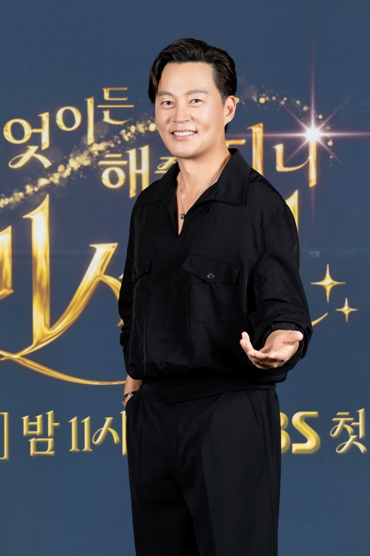이서진이 올해 'SBS 연예대상'에 불참하겠다고 선언했다. /사진제공=SBS