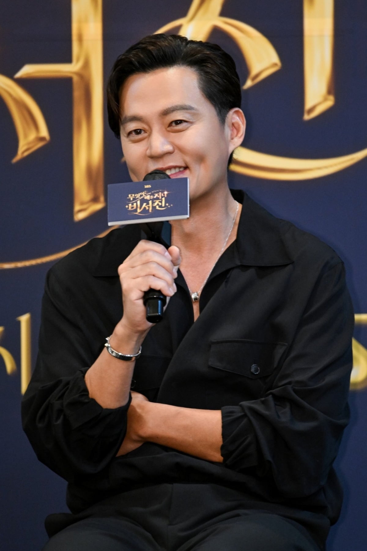 배우 이서진이 '비서진' 기자 간담회에 참석했다./사진제공=SBS