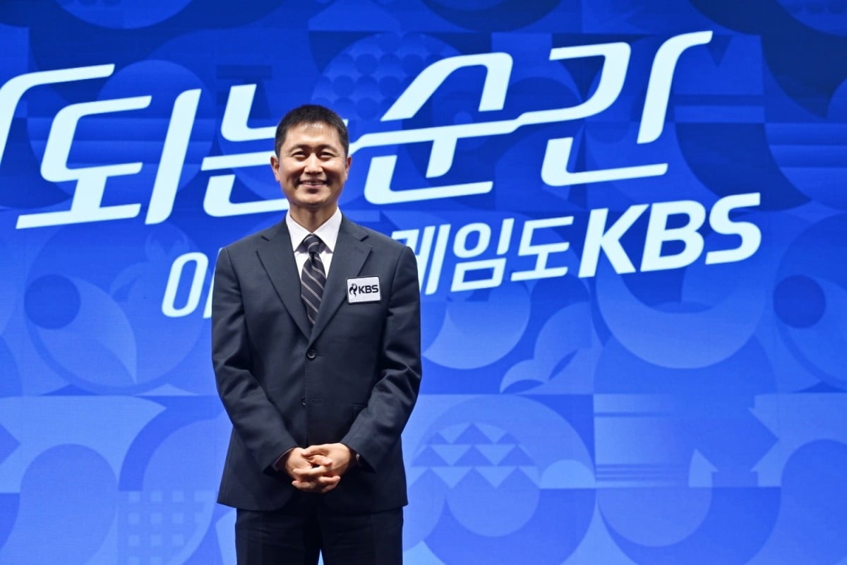 이영표가 '2026 아이치-나고야 아시안게임' 제작발표회에 참석했다. / 사진제공=KBS