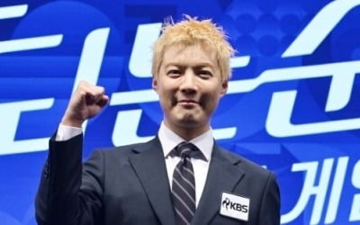 전현무 내세우더니 이번엔 강남이다…KBS가 꺼내든 '예능인' 승부수 통할까 ('아시안게임')[종합]