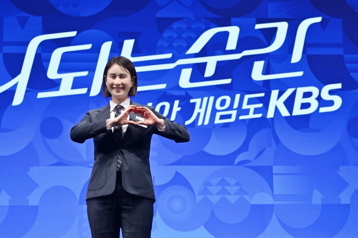 기보배가 '2026 아이치-나고야 아시안게임' 제작발표회에 참석했다. / 사진제공=KBS