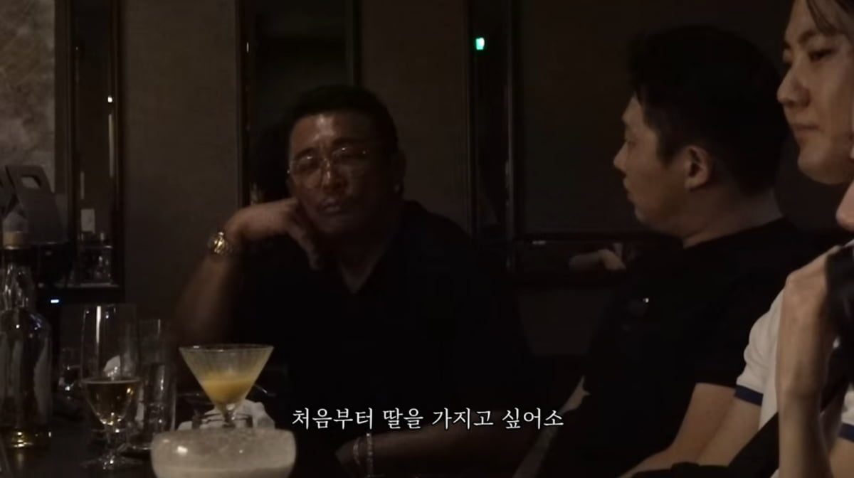 사진=추성훈 유튜브