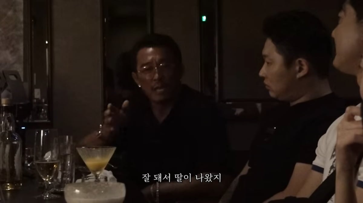 사진=추성훈 유튜브