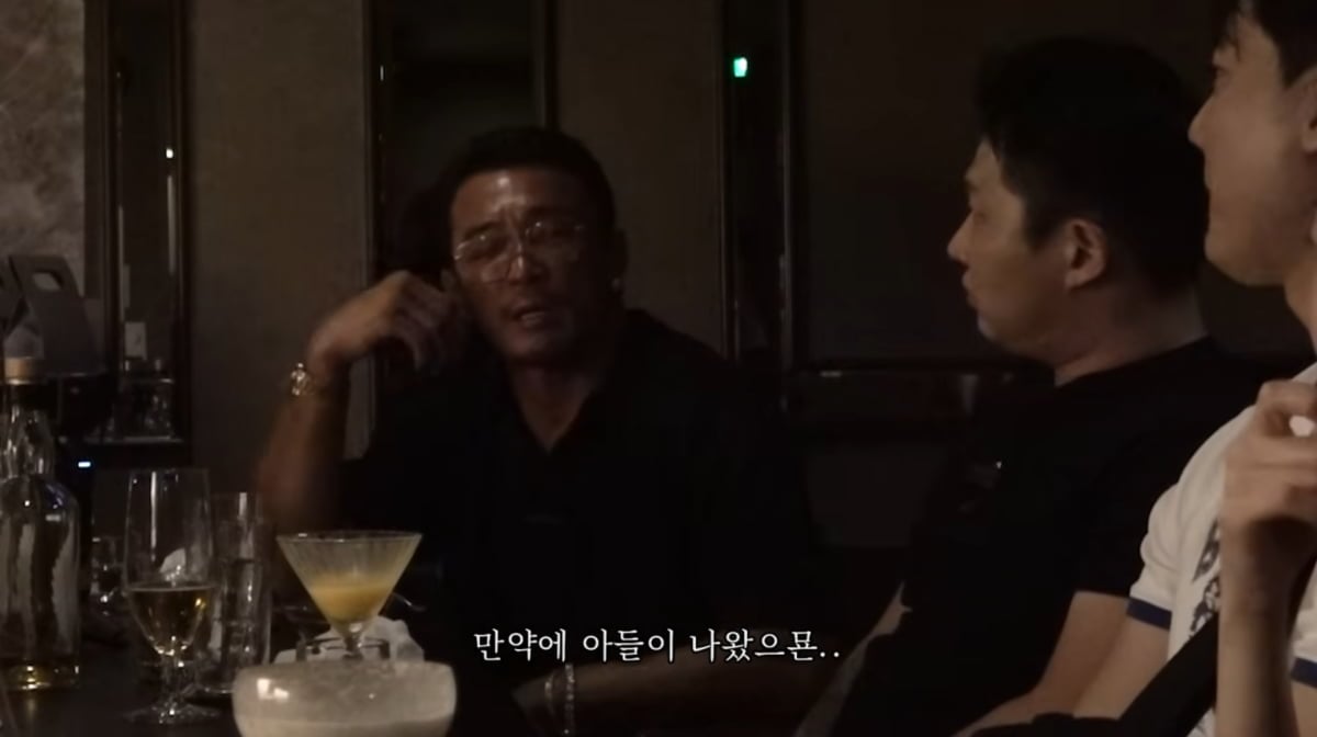 사진=추성훈 유튜브
